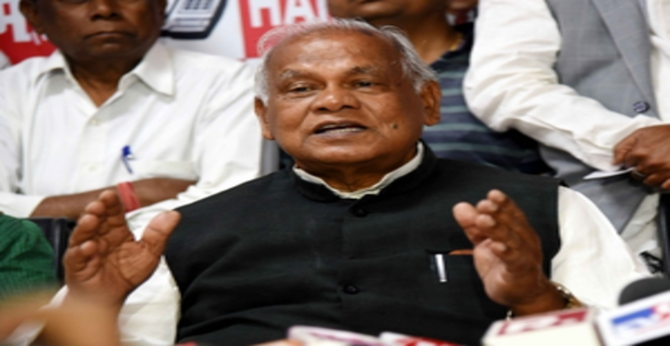 जीतनराम मांझी ने किया साफ, कहा, 'कुर्सी मायने नहीं रखती, मोदी के साथ थे, हैं और रहेंगे'