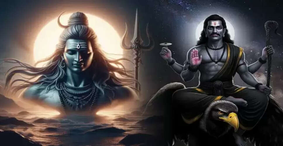 सावन का अंतिम शनिवार: शनि देव की उपासना का महत्व