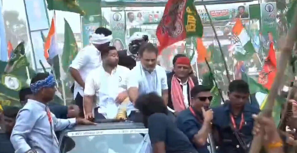 अखिलेश यादव ने बिहार में मतदाता अधिकार यात्रा में किया बीजेपी पर हमला
