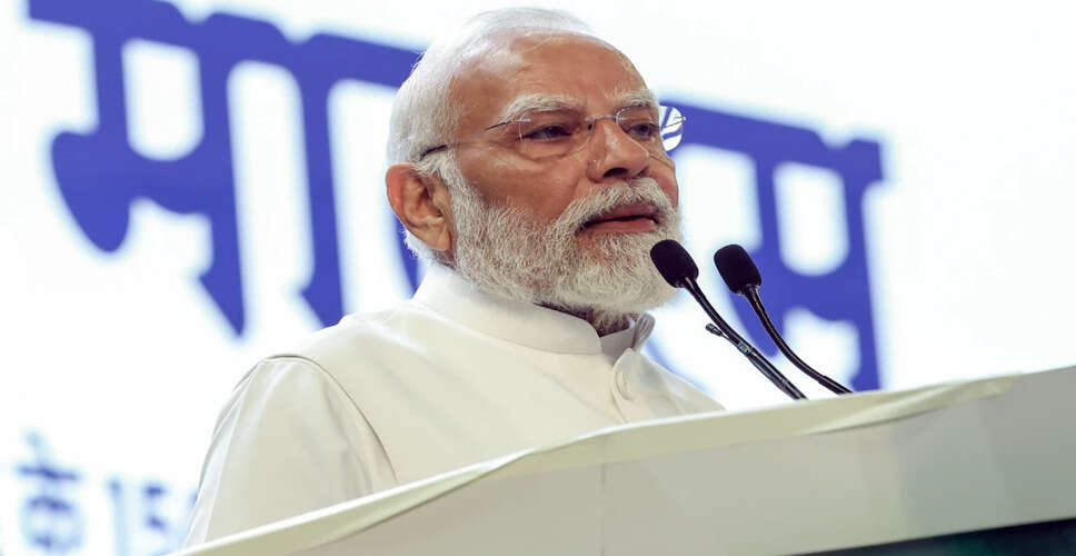 प्रधानमंत्री मोदी का कांग्रेस पर हमला: 'वंदे मातरम' के विभाजन का जिक्र