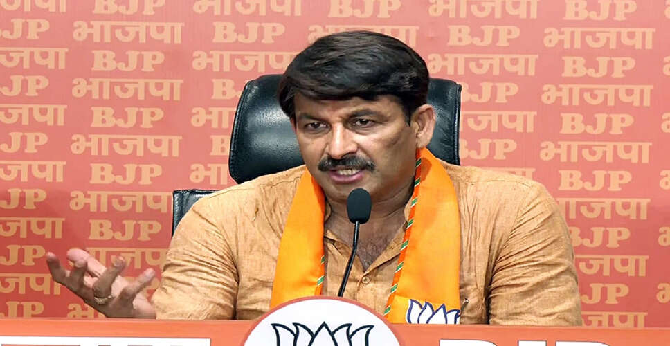भाजपा सांसद ने राहुल गांधी के चुनाव आयोग पर आरोपों का किया खंडन
