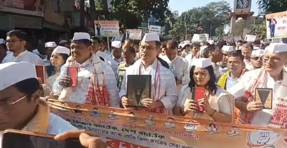 गौरव गोगोई ने मुख्यमंत्री पर लगाया फर्जी मतदाता सूची बनाने का आरोप