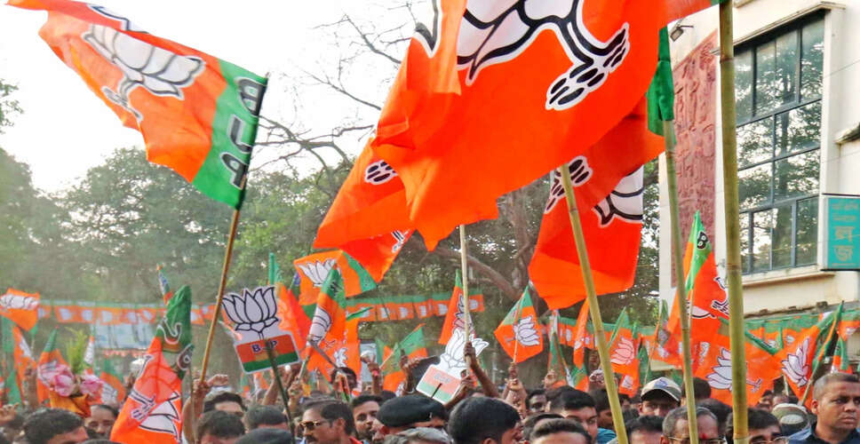 उपचुनाव परिणाम: गुजरात, केरल, पश्चिम बंगाल और पंजाब में मतगणना जारी