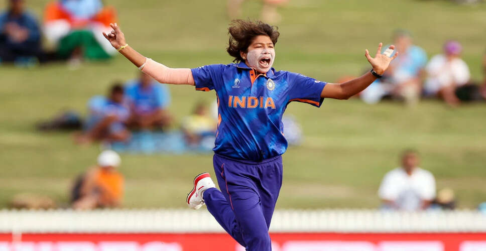 झूलन गोस्वामी ने हरमनप्रीत कौर की कप्तानी की सराहना की