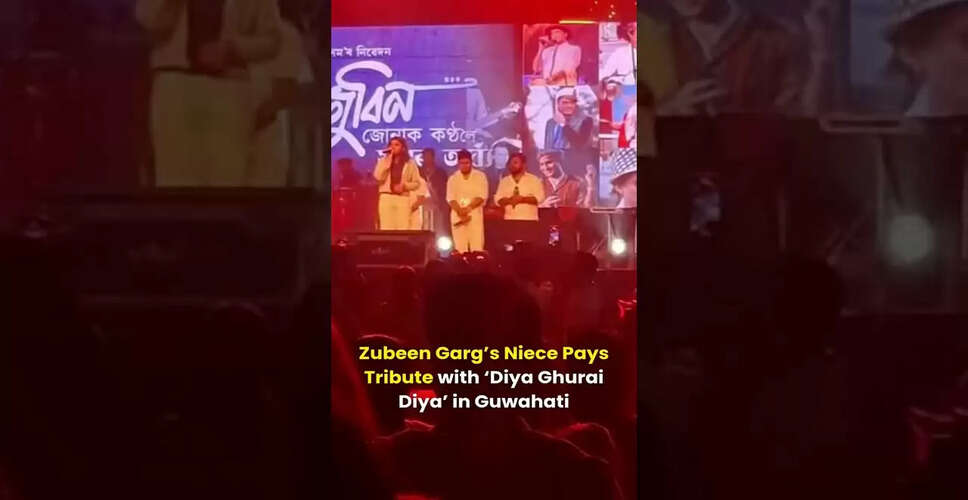 नई तस्वीरें: अद्भुत दृश्य जो आपको मंत्रमुग्ध कर देंगे