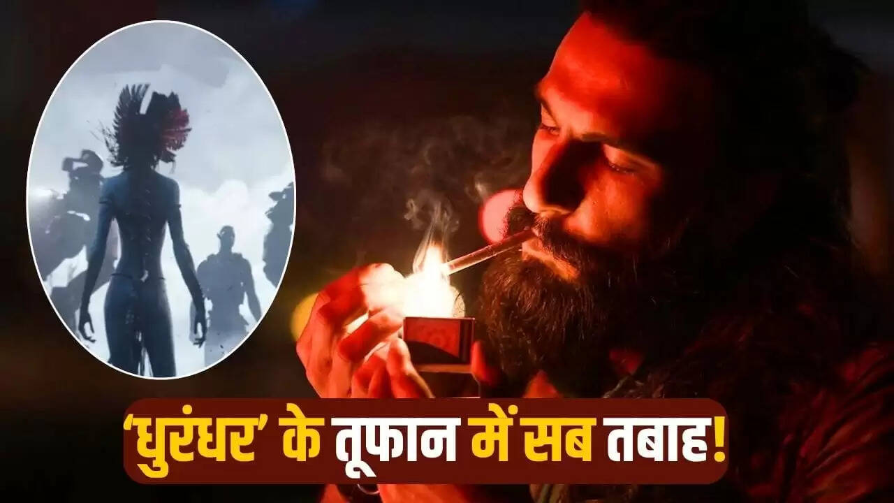 धुरंधर फिल्म ने बॉक्स ऑफिस पर मचाई धूम, 18वें दिन की कमाई जानें