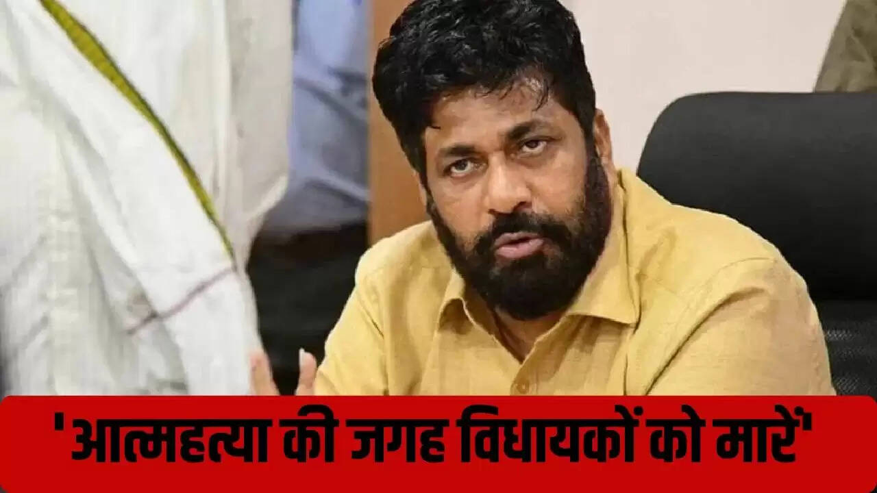 बच्चू कडू का विवादास्पद बयान: किसानों को विधायकों को मारने की सलाह