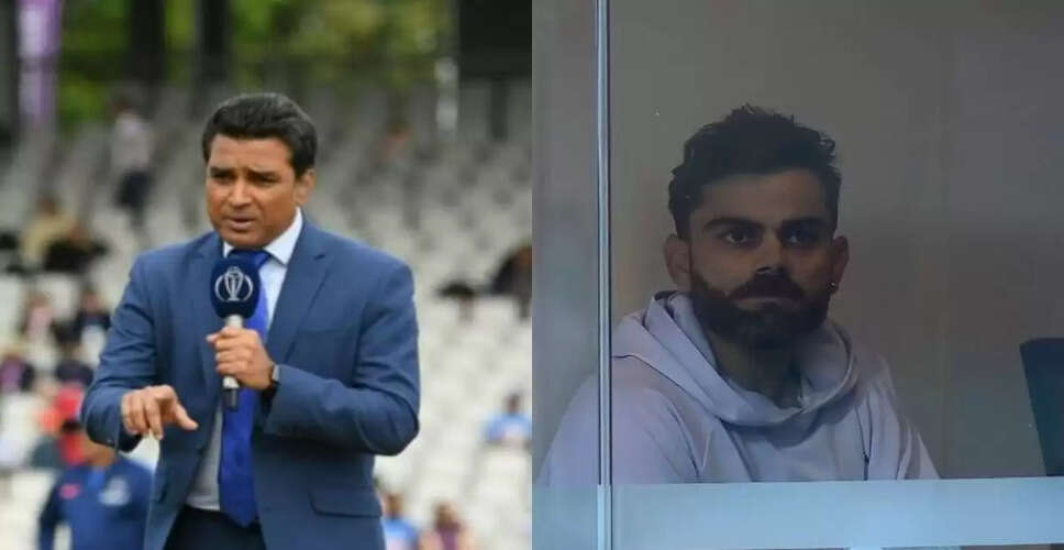 संजय मांजरेकर ने विराट कोहली के बाद युवा बल्लेबाजों का समर्थन किया