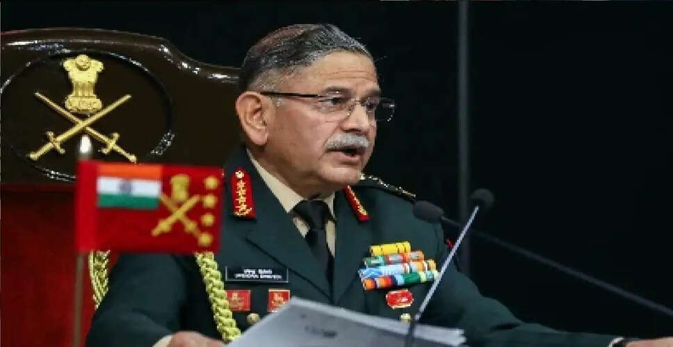 सेना प्रमुख की पाकिस्तान को चेतावनी: आतंकवादियों को पनाह देने का परिणाम भुगतेगा