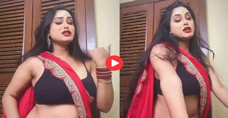 सोशल मीडिया पर छाई देसी भाभी का लाल साड़ी में वीडियो