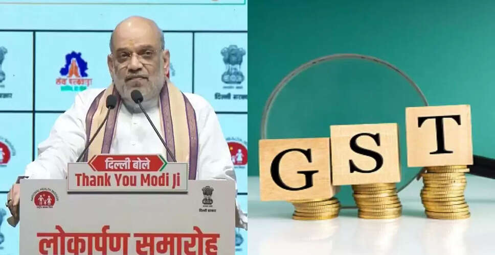 अमित शाह ने स्वदेशी उत्पादों को बढ़ावा देने की अपील की