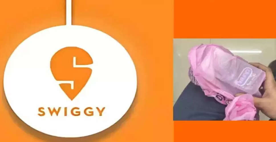 ऑनलाइन शॉपिंग में भारतीयों के खर्च के नए रिकॉर्ड: स्विगी इंस्टामार्ट की रिपोर्ट