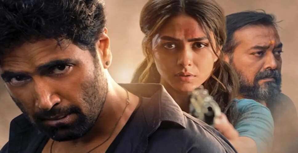 डाकू: एक प्रेम कथा - एक औसत फिल्म की समीक्षा