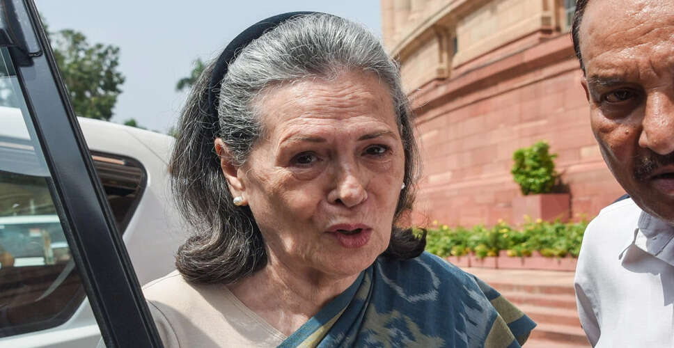 सोनिया गांधी के खिलाफ जाली दस्तावेज़ों का मामला, कोर्ट में दायर हुई शिकायत