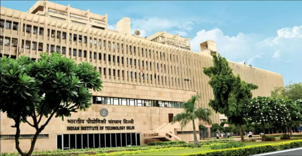 QS विश्व विश्वविद्यालय रैंकिंग 2026: भारत के शीर्ष 10 स्थायी संस्थान
