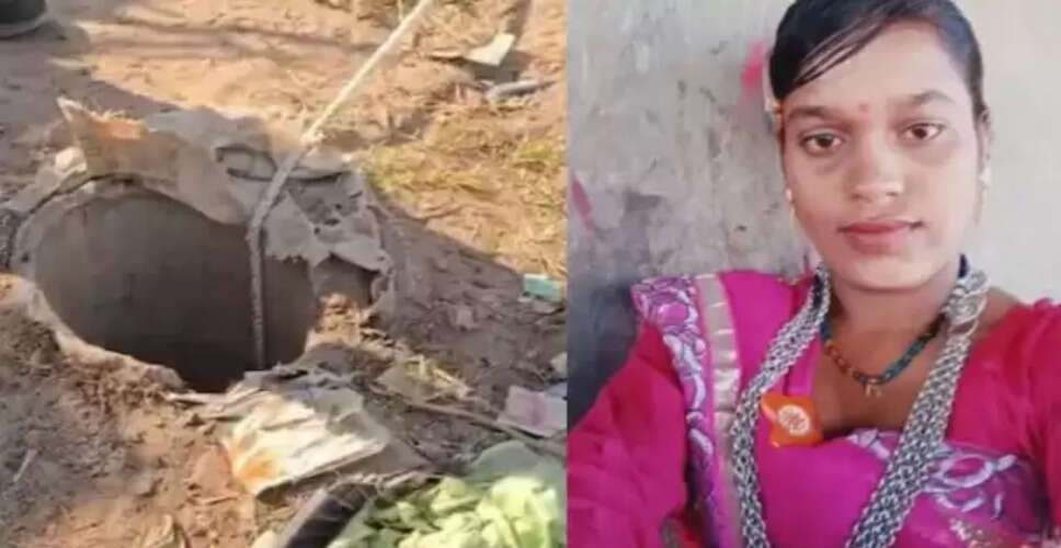 राजस्थान की 22 वर्षीय युवती बोरवेल में फंसी, बचाव कार्य जारी