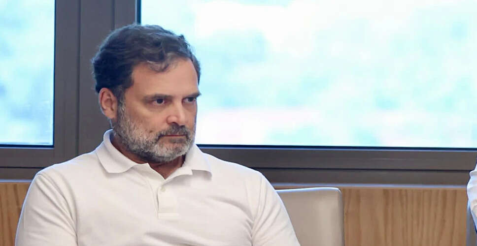 राहुल गांधी के बयान को गलत उद्धृत करने पर इंफ्लूएंसर को मिली अग्रिम जमानत