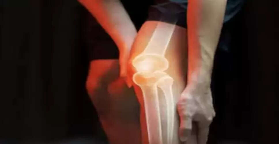 सर्दियों में जोड़ों के दर्द से राहत पाने के लिए हर्बल टी और डाइट टिप्स