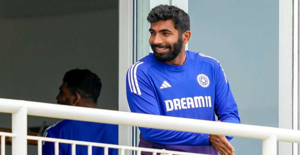 जसप्रीत बुमराह मैनचेस्टर टेस्ट में खेलेंगे, टीम इंडिया की उम्मीदें बढ़ीं