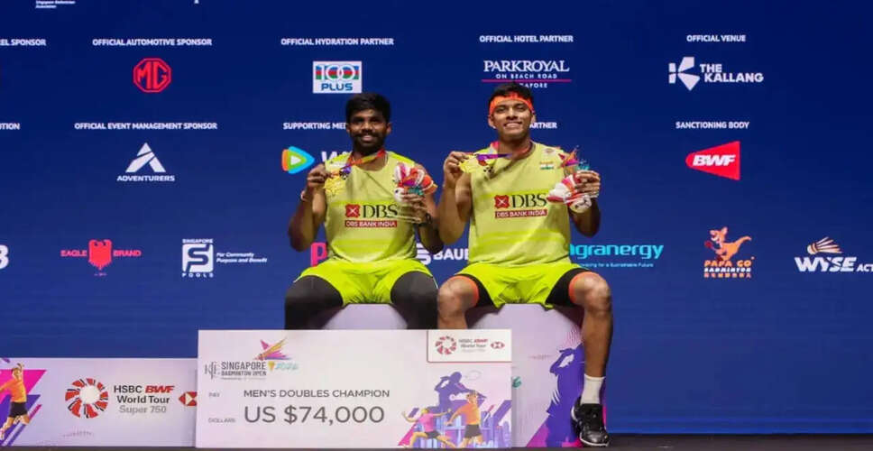 चिराग शेट्टी और सत्विकसैराज रैंकीरेड्डी ने इंडोनेशिया ओपन से लिया नाम वापस