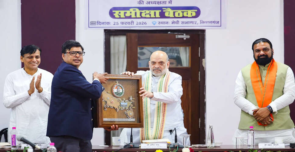 अमित शाह का दावा: पश्चिम बंगाल में भाजपा की जीत सुनिश्चित, घुसपैठियों को बाहर किया जाएगा