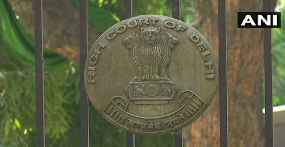 दिल्ली उच्च न्यायालय ने पीएम मोदी की शैक्षणिक योग्यता पर याचिका में देरी पर जताई चिंता