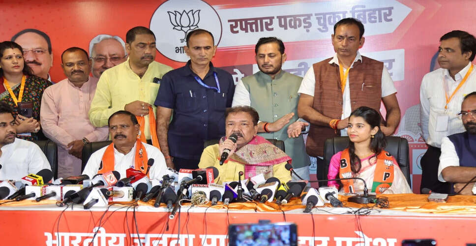 मैथिली ठाकुर का भाजपा में शामिल होना: बिहार चुनाव से पहले एक महत्वपूर्ण कदम