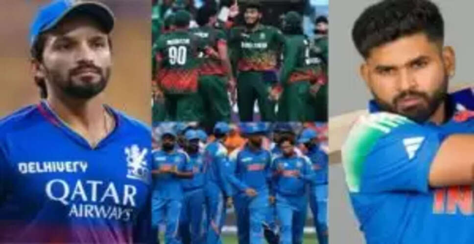 भारत-बांग्लादेश ODI सीरीज के लिए संभावित 17 सदस्यीय टीम का ऐलान