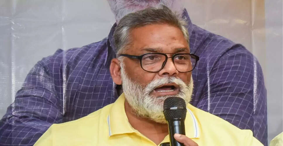 पप्पू यादव का बड़ा बयान: नीतीश कुमार को हटाने की योजना सफल