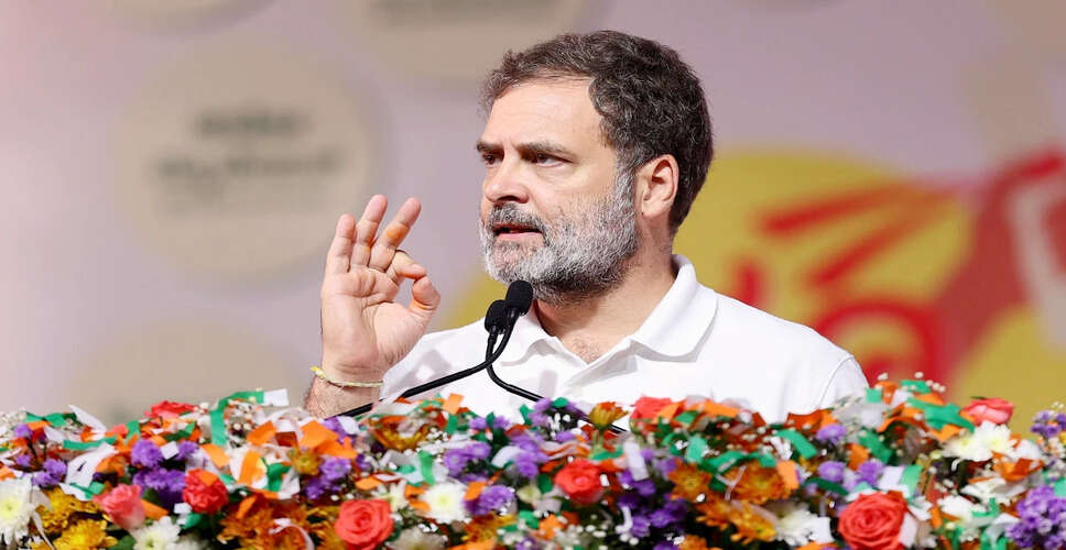 राहुल गांधी ने ओमन चांडी की पुण्यतिथि पर श्रद्धांजलि अर्पित की