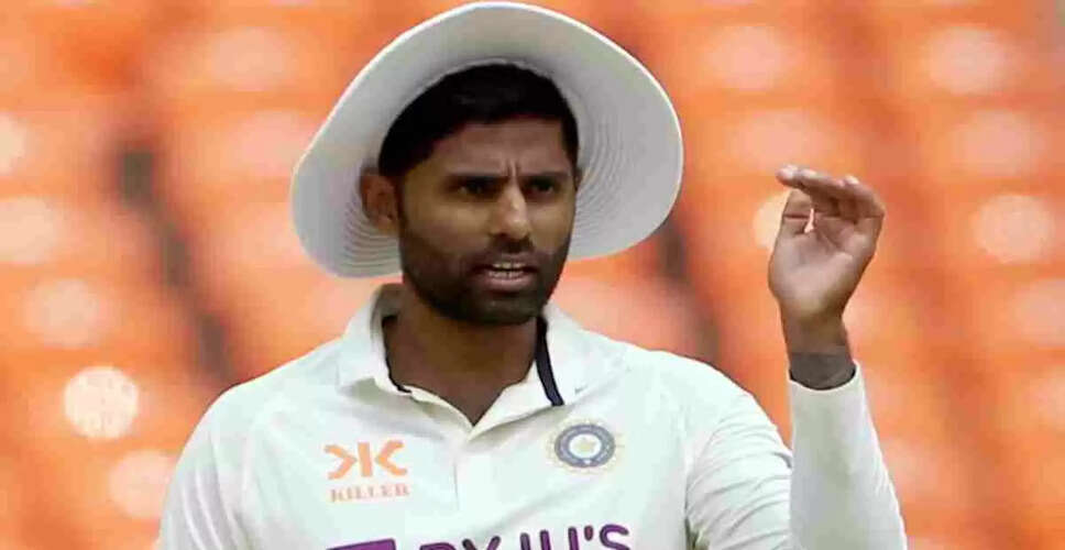 Suryakumar Yadav's Injury Update: IPL Star Undergoes Treatment in England