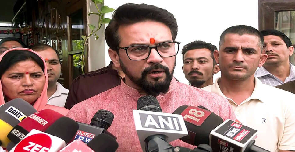 भाजपा सांसद अनुराग ठाकुर ने कांग्रेस पर आतंकवाद के खिलाफ आत्मसमर्पण का आरोप लगाया
