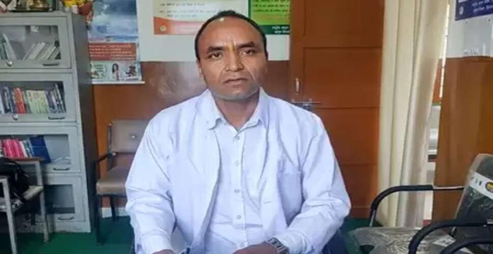 मानसून में स्वास्थ्य के प्रति सतर्क रहें, डॉ. जग मोहन ने बताए आयुर्वेदिक उपाय