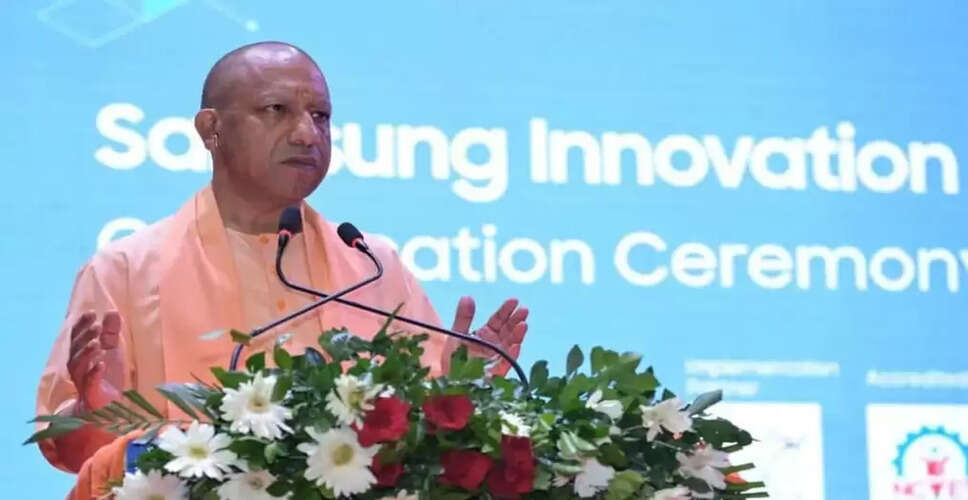 उत्तर प्रदेश बिजली बिल राहत योजना में नई सख्ती: जानें नियम और छूट