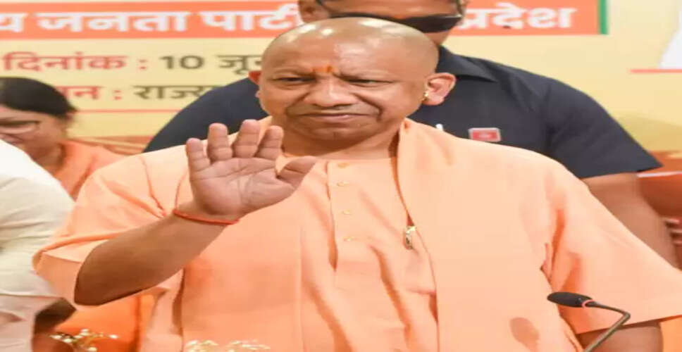 मथुरा सड़क दुर्घटना पर सीएम योगी ने दुख जताया, घायलों के समुचित इलाज के निर्देश
