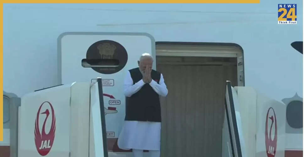 पीएम मोदी ने जापान यात्रा के बाद चीन में एससीओ शिखर सम्मेलन के लिए उड़ान भरी