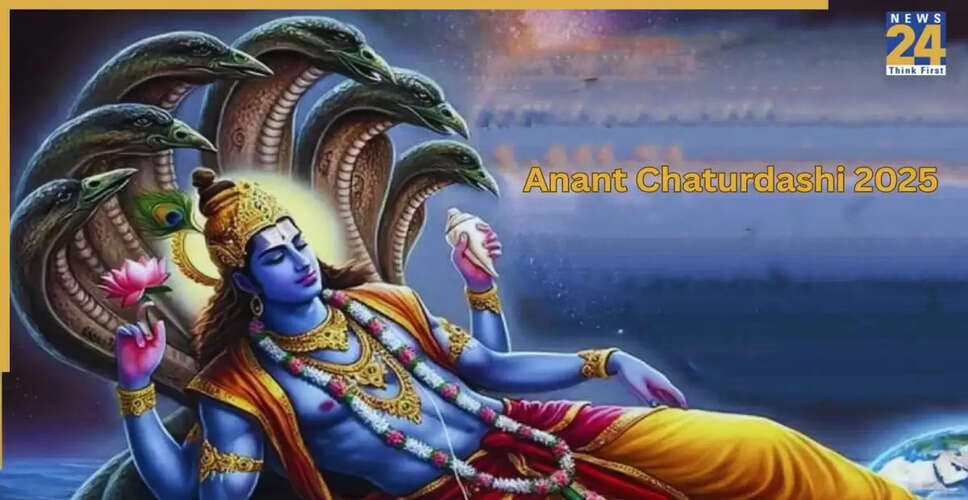 अनंत चतुर्दशी 2025: तिथि, पूजा समय और अनुष्ठान