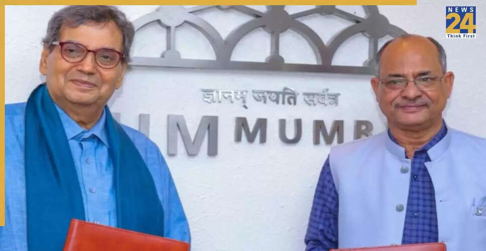 IIM मुंबई और व्हिस्लिंग वुड्स इंटरनेशनल ने मीडिया और मनोरंजन में MBA कार्यक्रम की घोषणा की
