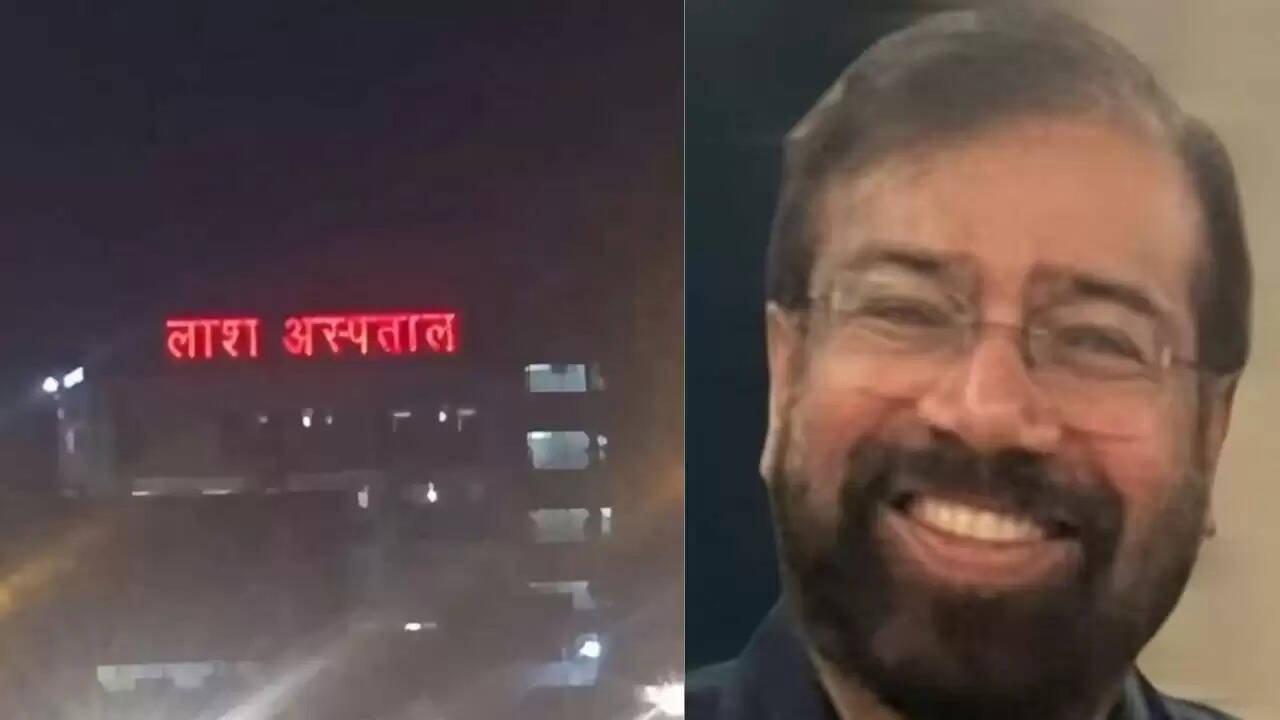 कैलाश अस्पताल की होर्डिंग बनी मजाक का विषय, हर्ष गोयनका ने किया शेयर