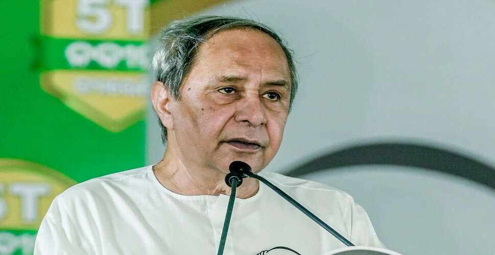 ओडिशा में कॉलेज छात्रा का अंतिम संस्कार, यौन उत्पीड़न के मामले में न्याय की मांग