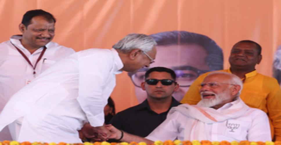 बिहार में हम लोगों के आने के बाद हिंदू-मुस्लिम झगड़ा भी बंद हो गया : नीतीश कुमार