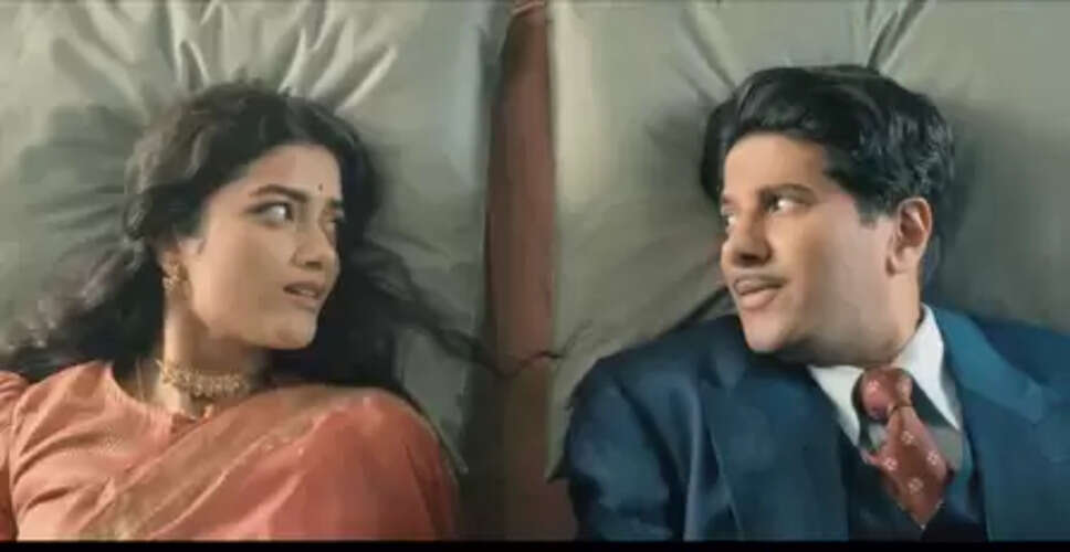 दुलकर के चार्म और एनर्जी से प्रभावित हुईं भाग्यश्री बोरसे, शेयर किया अनुभव