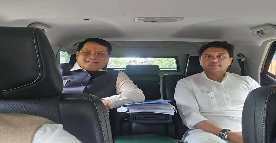 कैबिनेट बैठक में कार पूलिंग से ईंधन बचत का संदेश