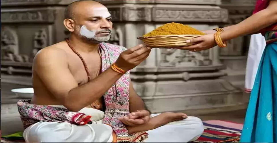 दक्षिणा: पूजा का अभिन्न हिस्सा और इसका महत्व