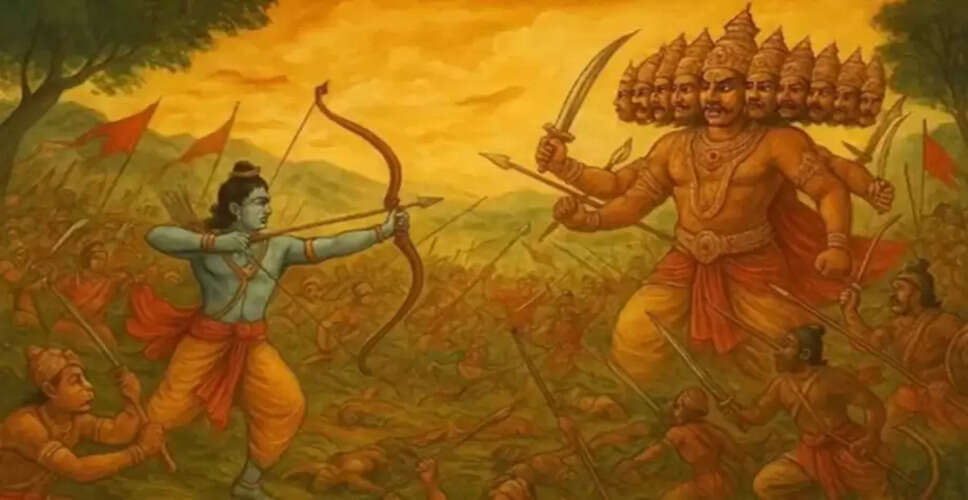 विजयदशमी 2025: विशेष योग और पूजा की परंपराएं