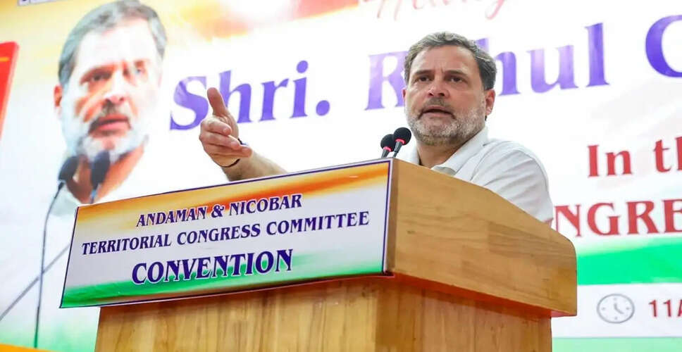 राहुल गांधी ने वोट चोरी के आरोपों को दोहराया, भाजपा पर लगाया गंभीर आरोप
