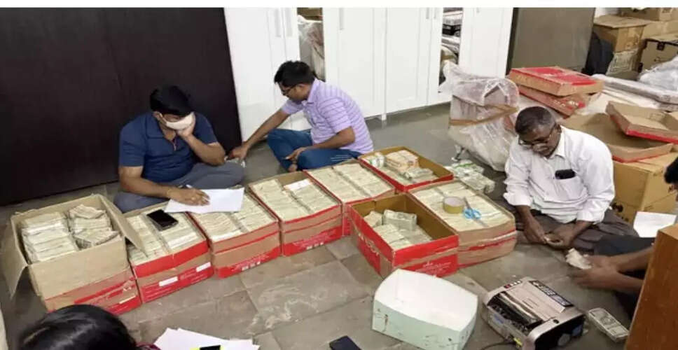 आंध्र प्रदेश शराब घोटाले में 11 करोड़ रुपये की नकदी बरामद