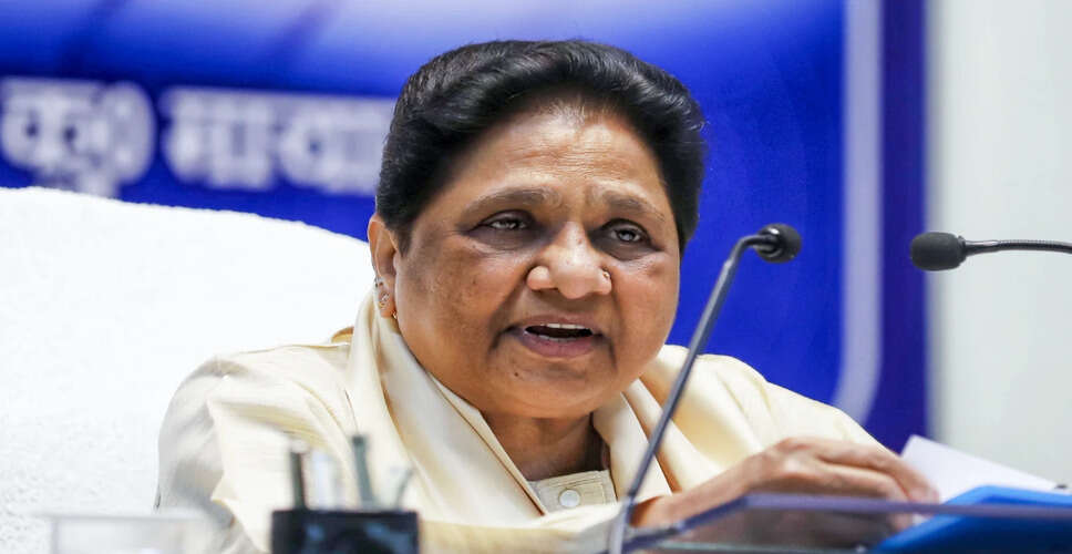 मायावती ने साम्प्रदायिक राजनीति पर चिंता जताई, सख्त कानूनी कार्रवाई की मांग की