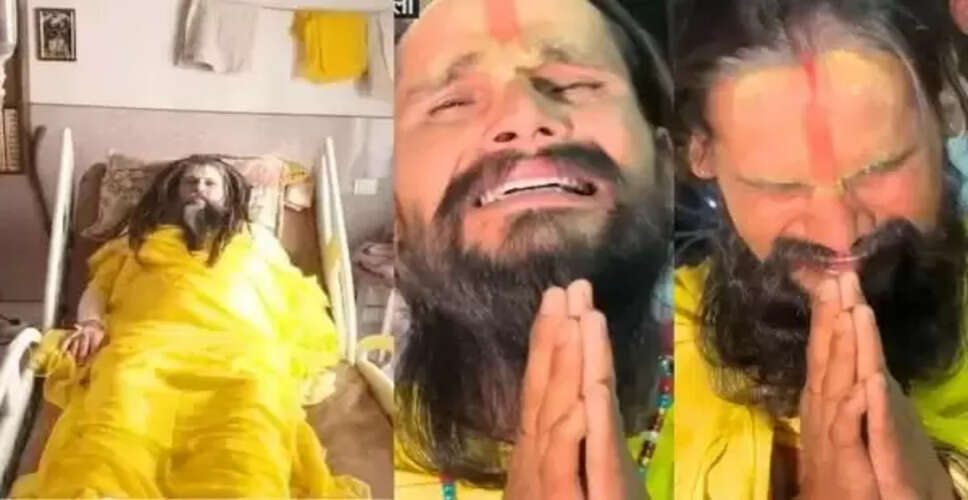 प्रेमानंद महाराज के प्रवचनों का जादू: भक्तों की भावनाएं उमड़ पड़ीं