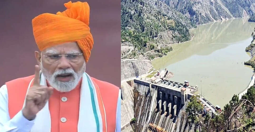 प्रधानमंत्री मोदी ने सिंधु जल समझौते पर कड़ी प्रतिक्रिया दी
